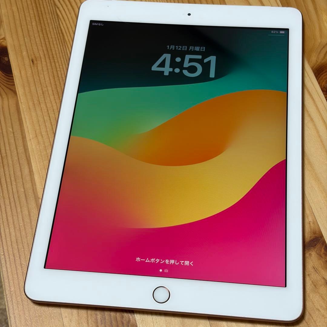 iPad 第6世代　SIMフリー　ゴールド32GB 0896