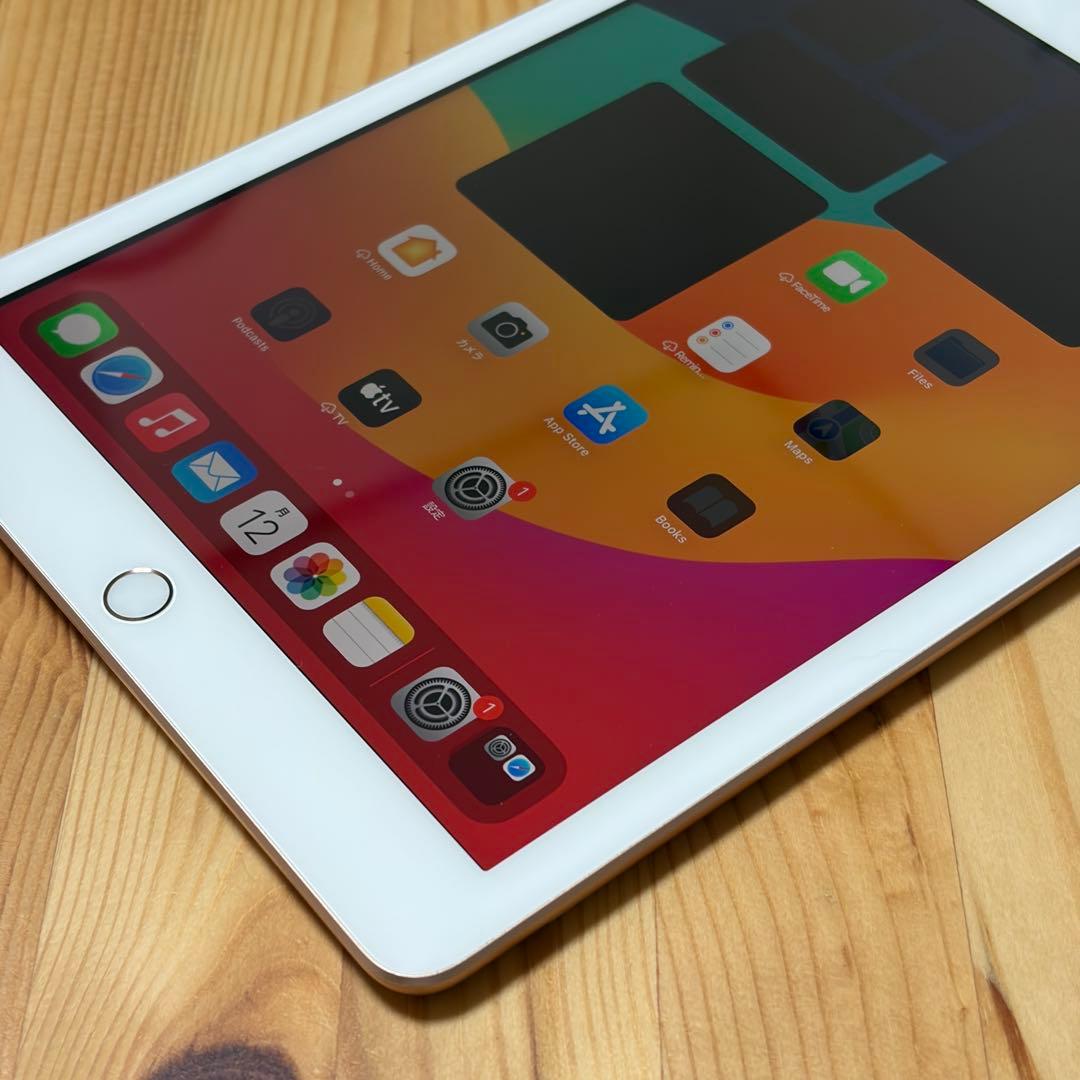 iPad 第6世代　SIMフリー　ゴールド32GB 0896