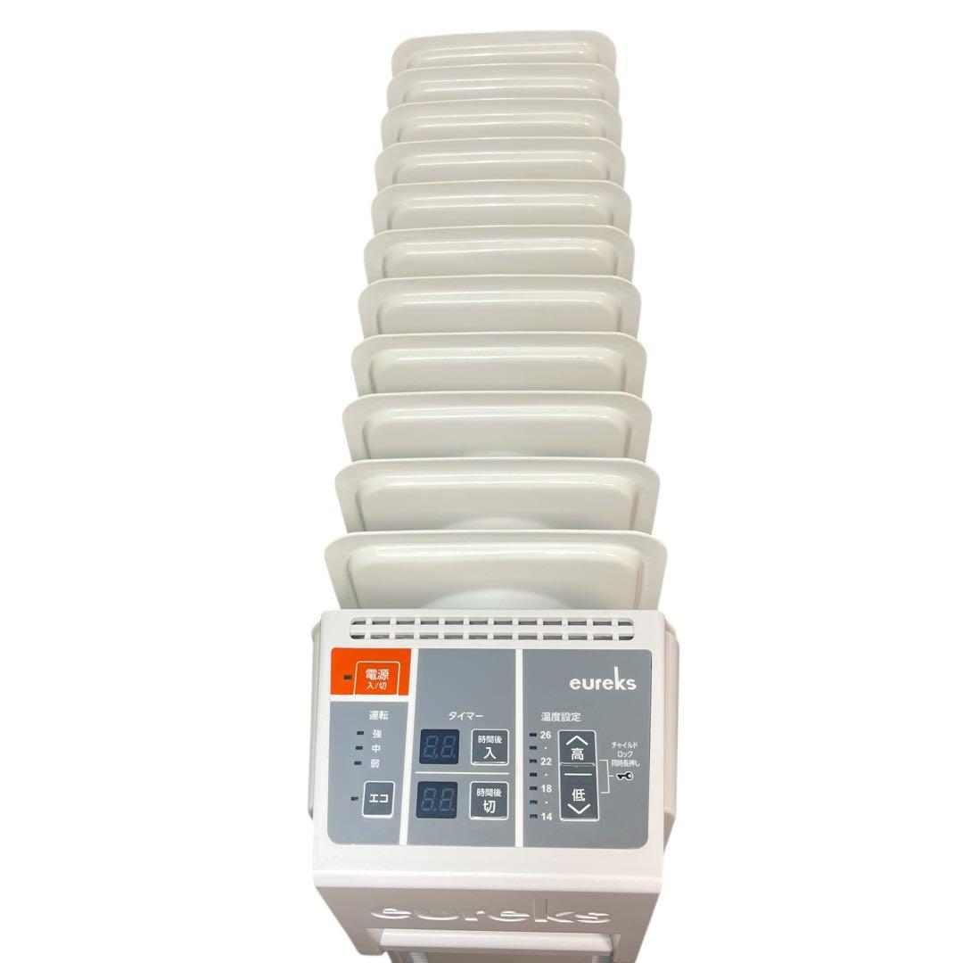 eureks LF12ES オイルヒーター ユーレックス 10畳 ヒーター暖房