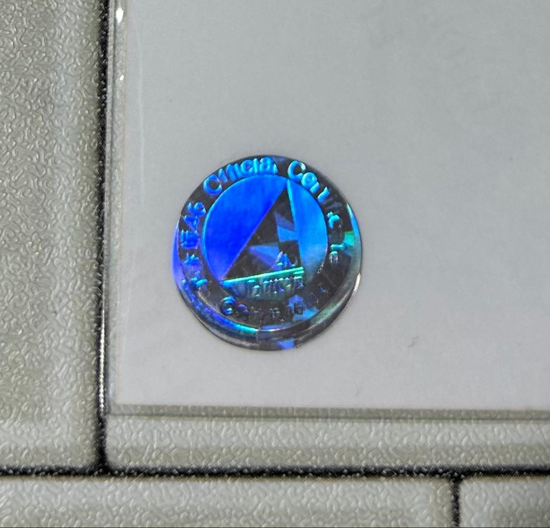 乃木坂46生写真　川崎桜　直筆サイン(自引き品)