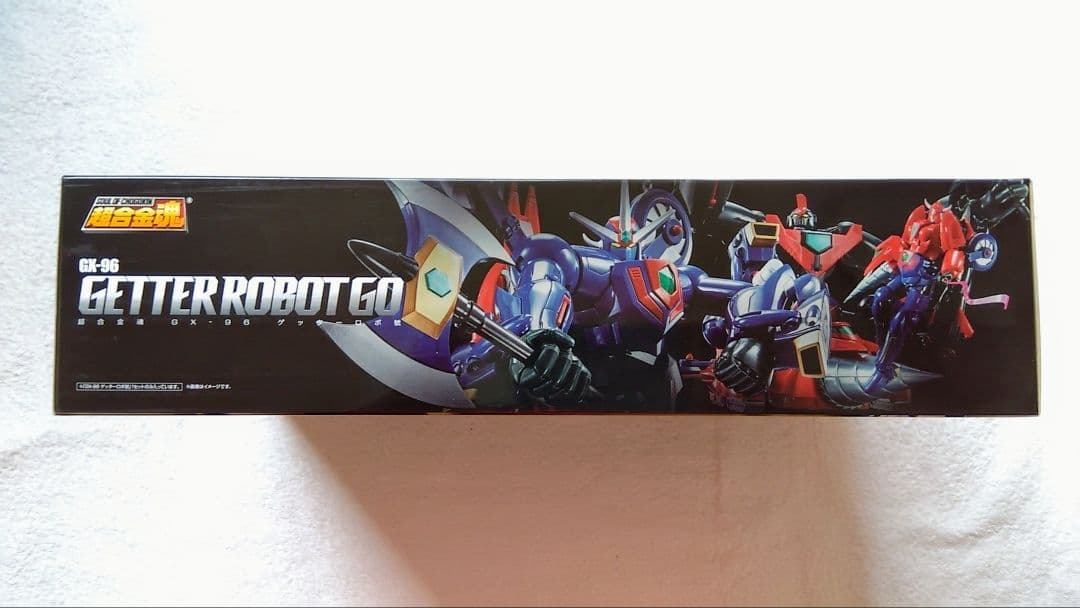 超合金魂　ゲッターロボ號・Gアームライザー