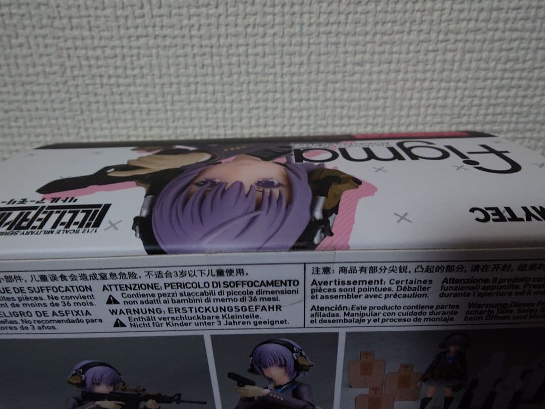 figma 朝戸未世 未開封品