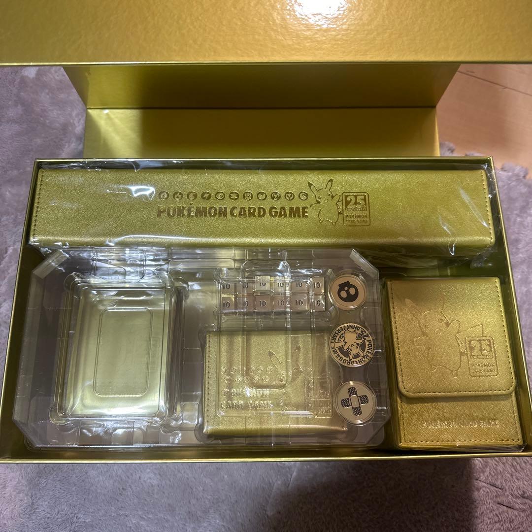 ポケモンカードゲーム 25周年記念ゴールデンボックス　サプライのみ
