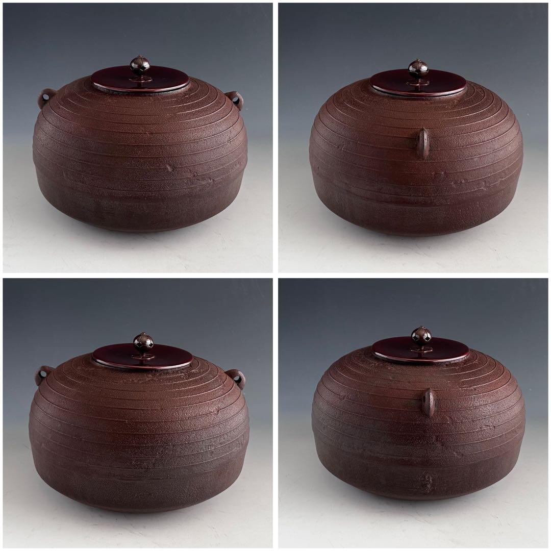 茶道具　平丸　筋入釜　高橋敬典　共箱　鋳物　山形　茶会　稽古　茶釜　茶の湯