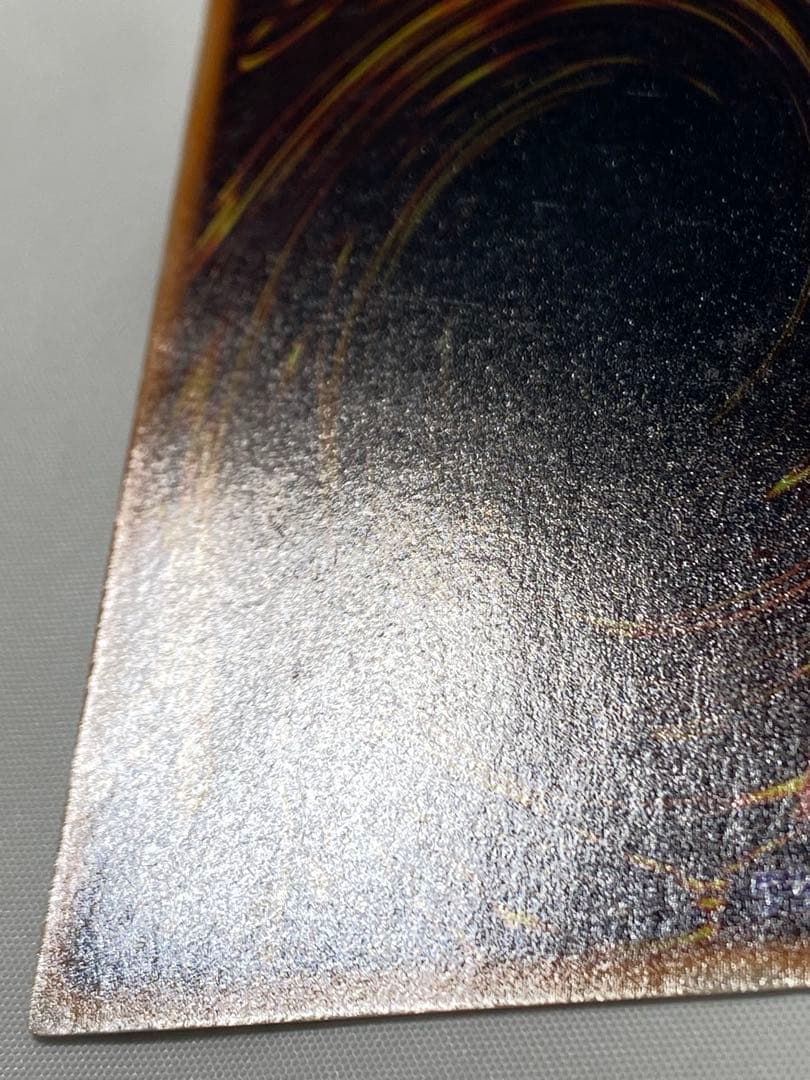 【やすひろ】究極完全態・グレート・モス① シークレットレア　初期