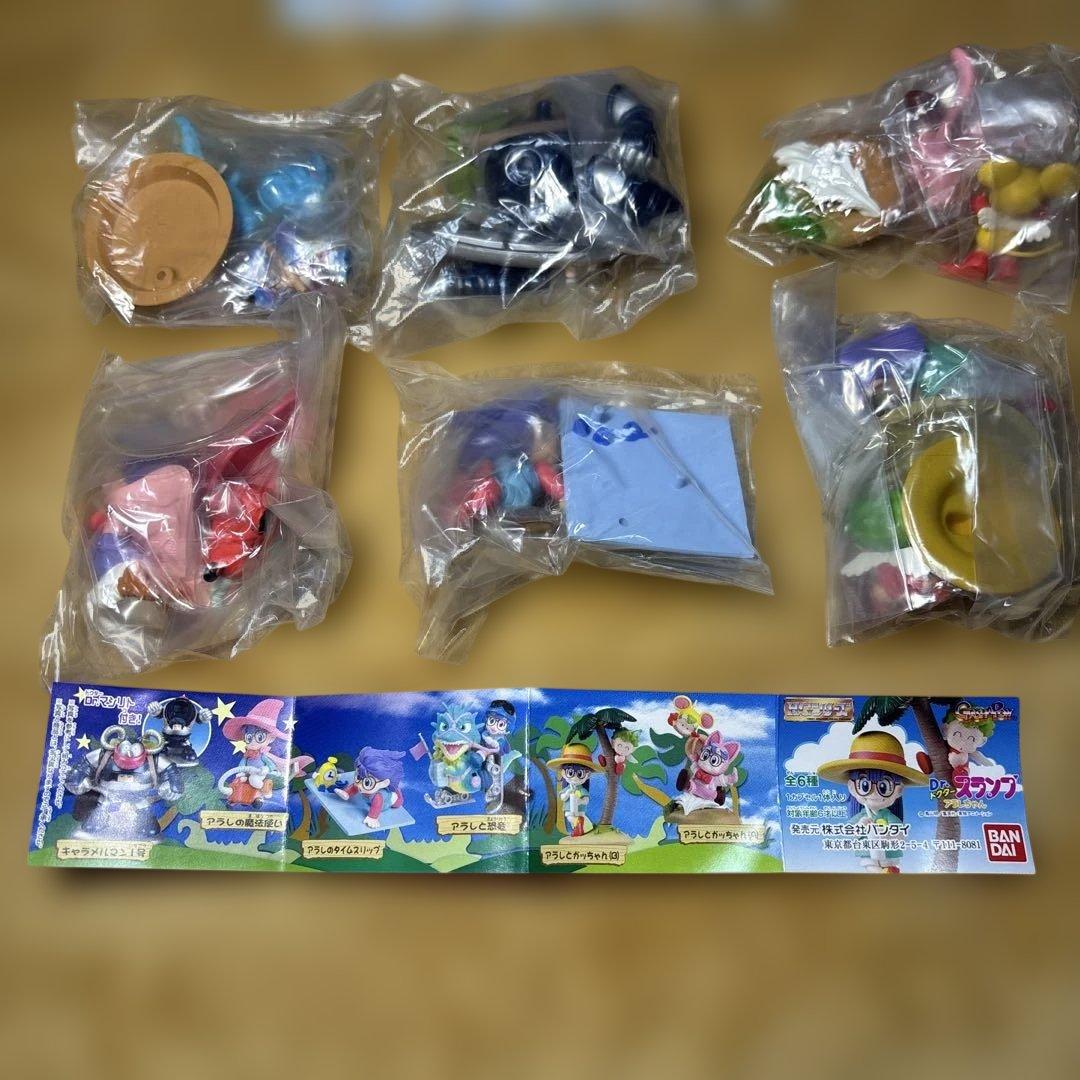 Dr.スランプ　アラレちゃんHGシリーズ　全6種セット　ブック6枚付き