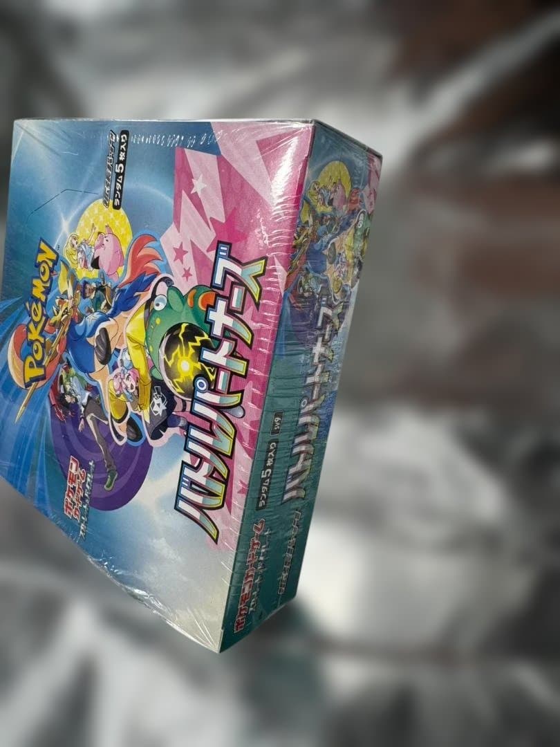 【新品 未開封】バトルパートナーズ BOX シュリンク付 ポケモンカードゲーム
