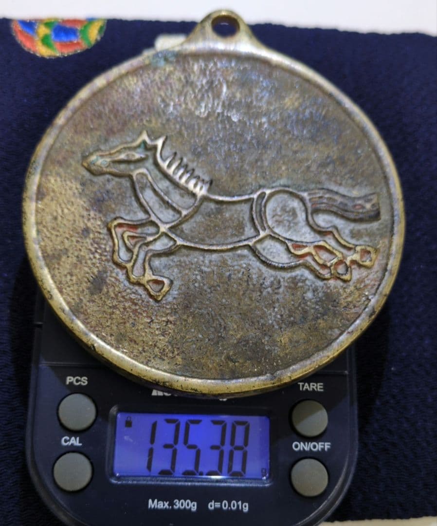 朝鮮の大型絵銭✨壹馬牌