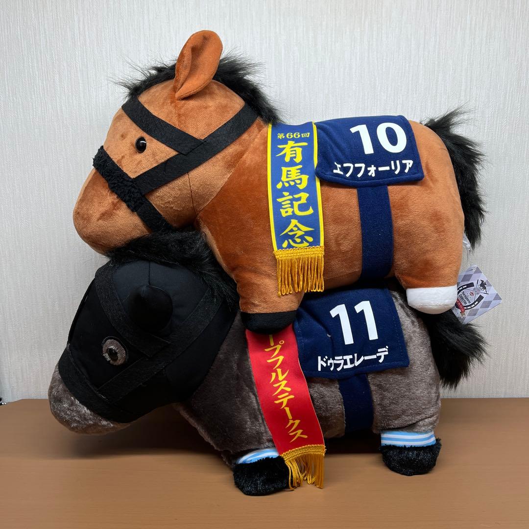 競馬　サラブレッドコレクション　馬　ぬいぐるみ　大量　まとめ