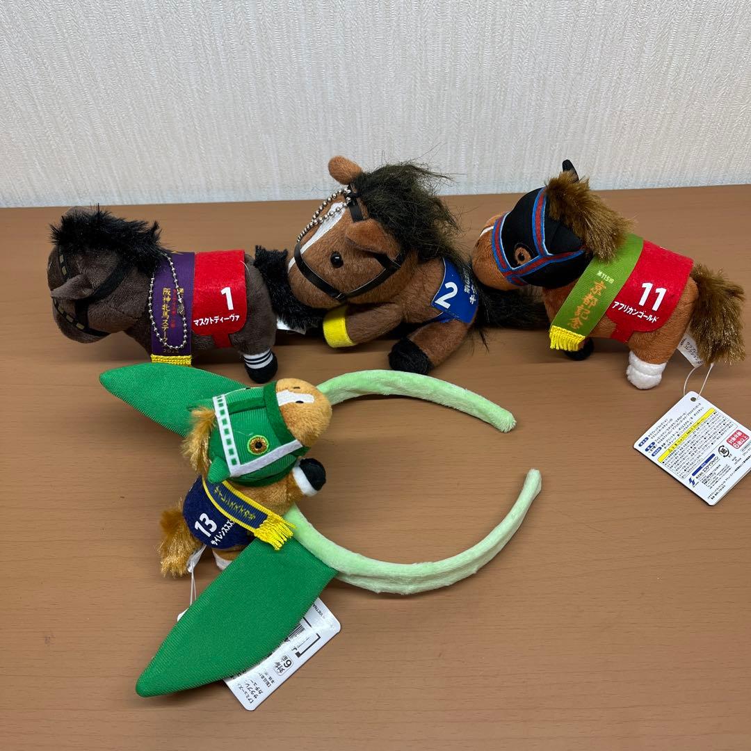 競馬　サラブレッドコレクション　馬　ぬいぐるみ　大量　まとめ