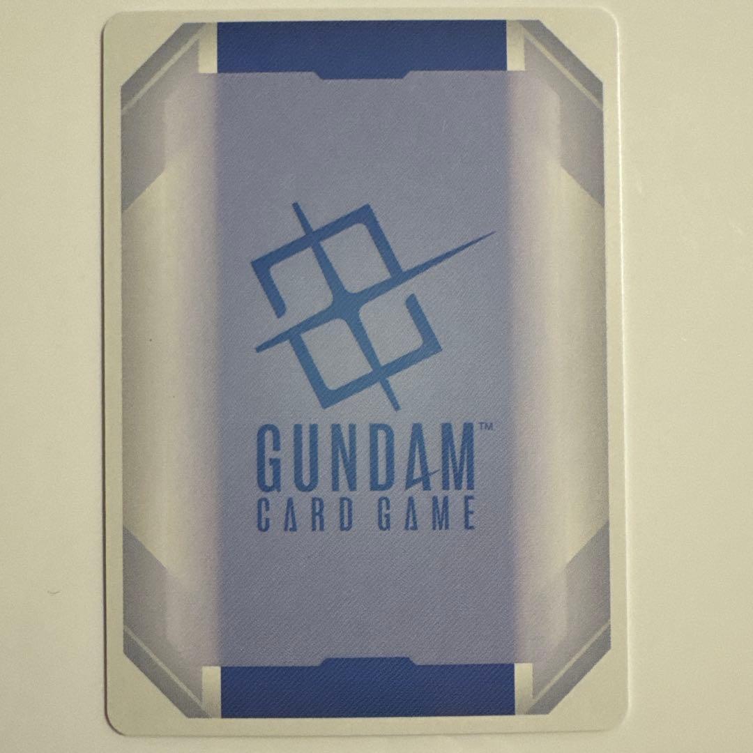 ガンダムカードゲーム　覚悟の表れ　パラレル　U+ ベータ版　β