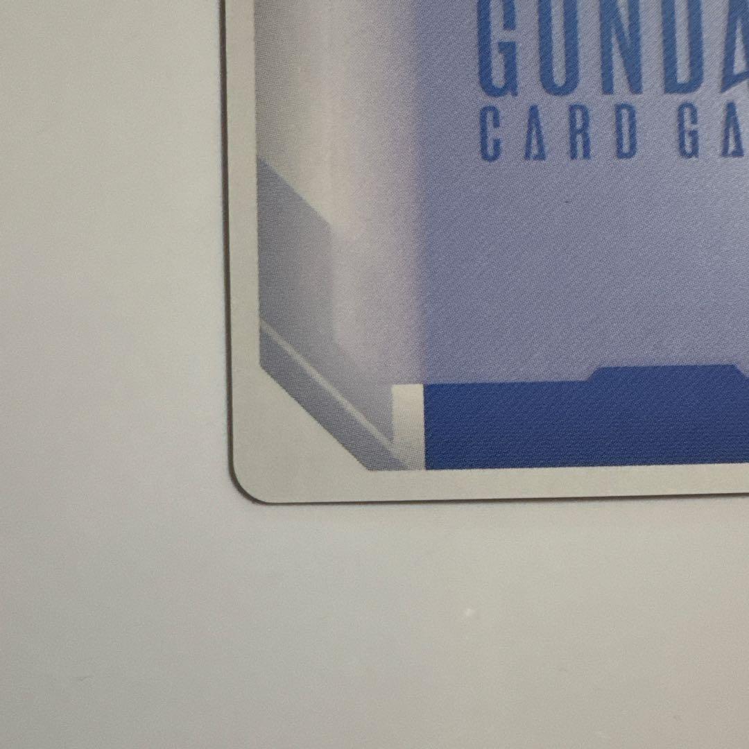 ガンダムカードゲーム　覚悟の表れ　パラレル　U+ ベータ版　β