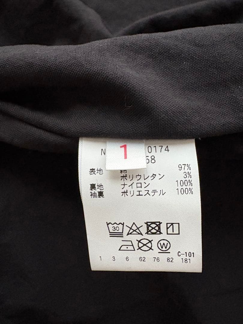 【再値下げ】ハリウッドランチマーケット　フィールソーホット ハリントンジャケット