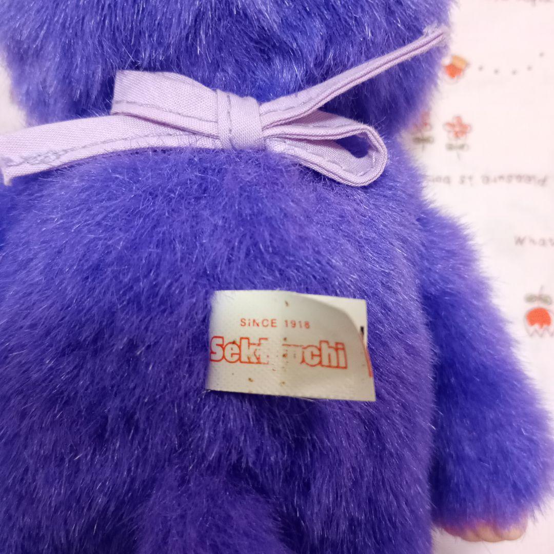 那須 モンチッチ 栃木限定