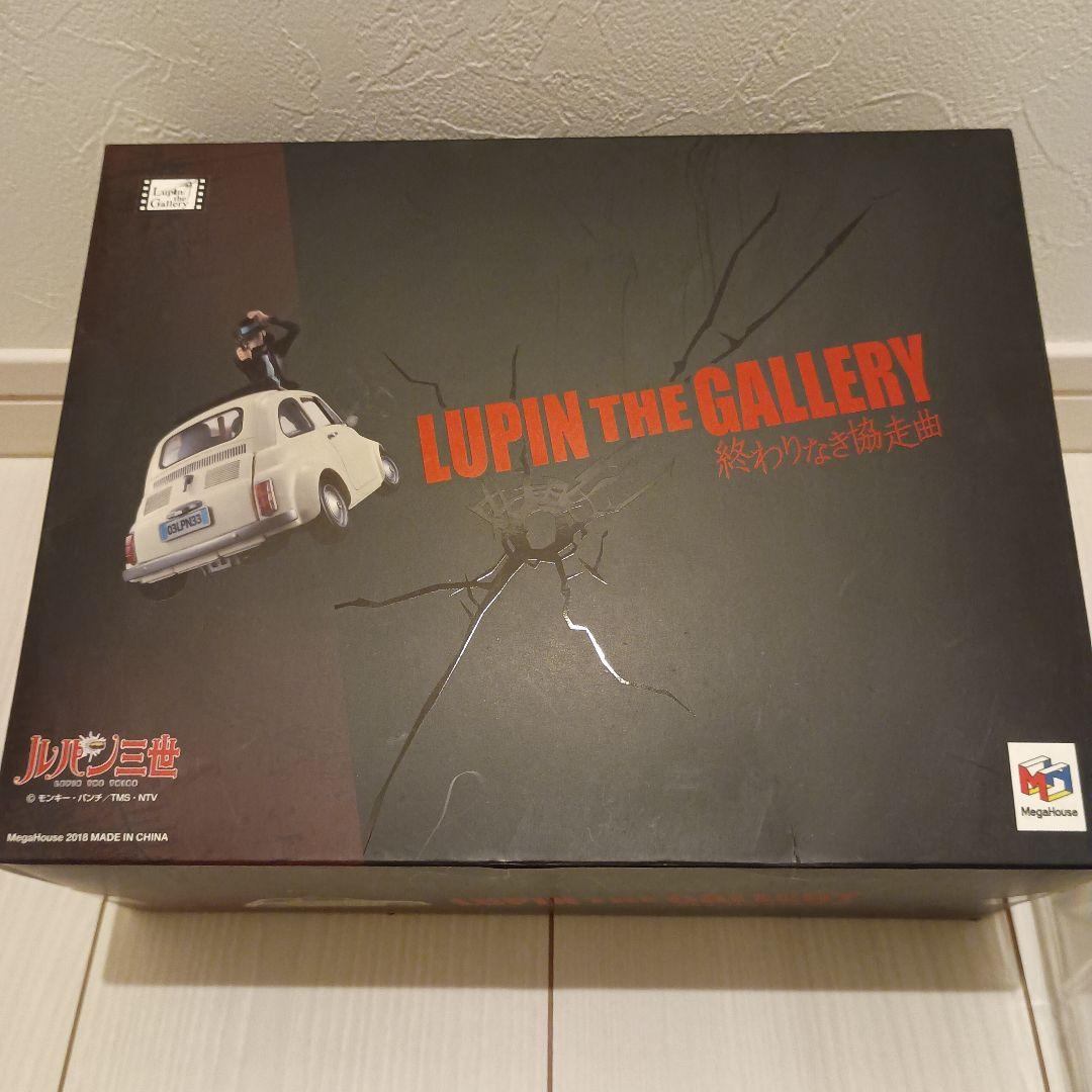 ルパン・ザ・ギャラリー　終わりなき協走曲　フィギュア　ルパン三世
