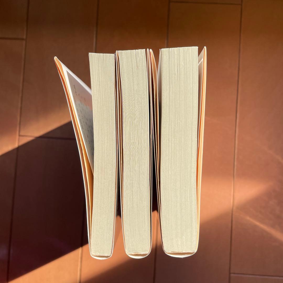 アミ小さな宇宙人　もどってきたアミ　アミ３度目の約束　さくらももこ　全巻