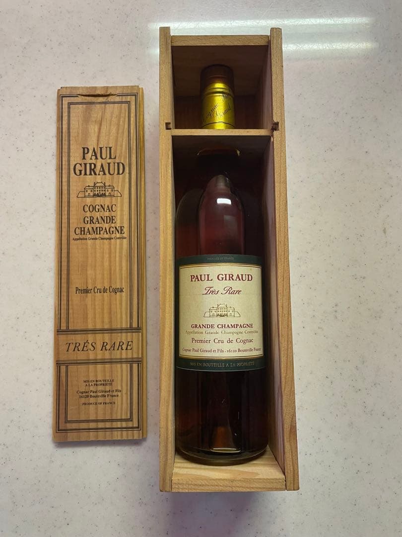 ポールジロー　トレラールグリーンラベル木箱付き