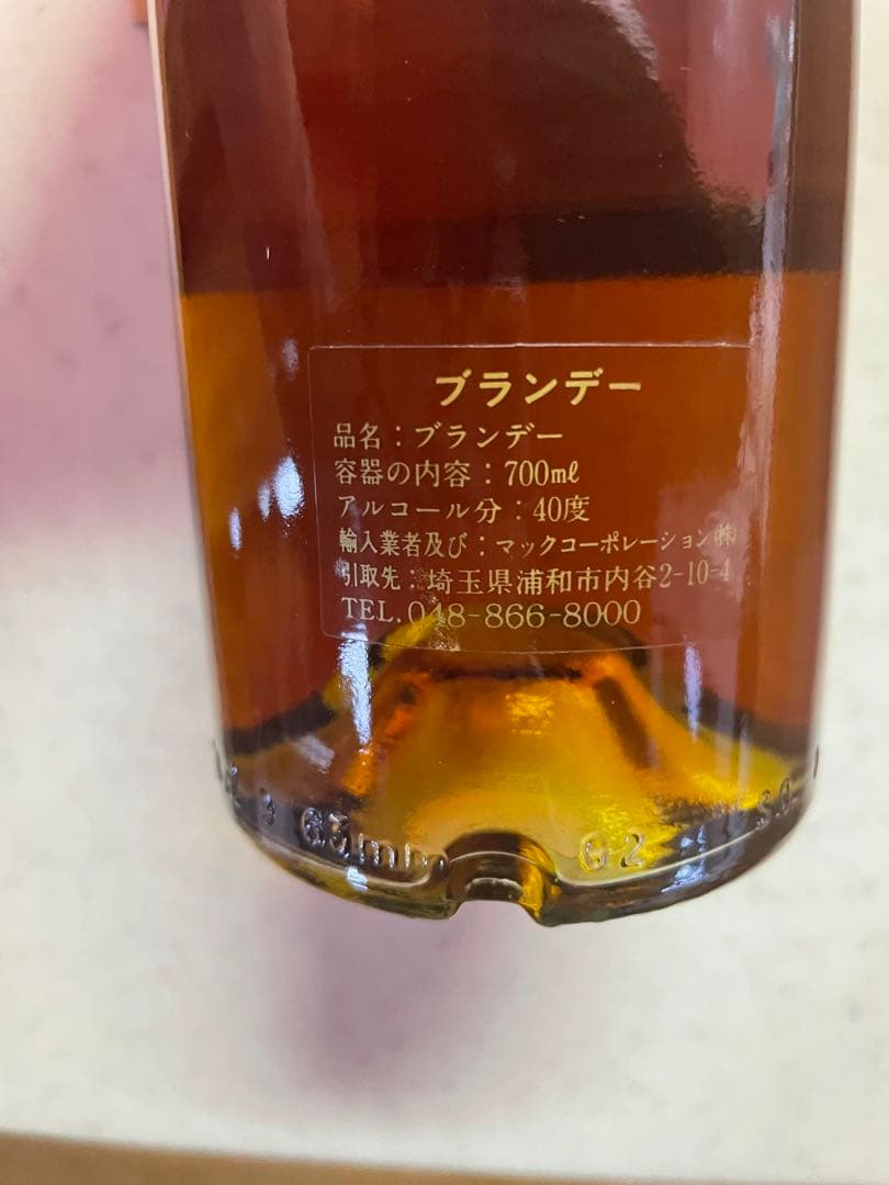 ポールジロー　トレラールグリーンラベル木箱付き