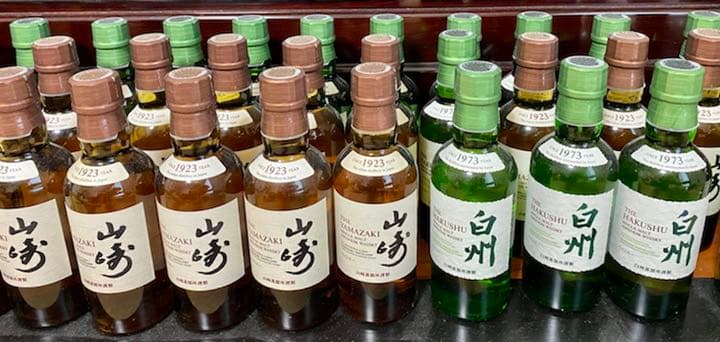 人気の山﨑白州の１８０mlボトルです。山﨑５本と白州５本の計１０本となります。