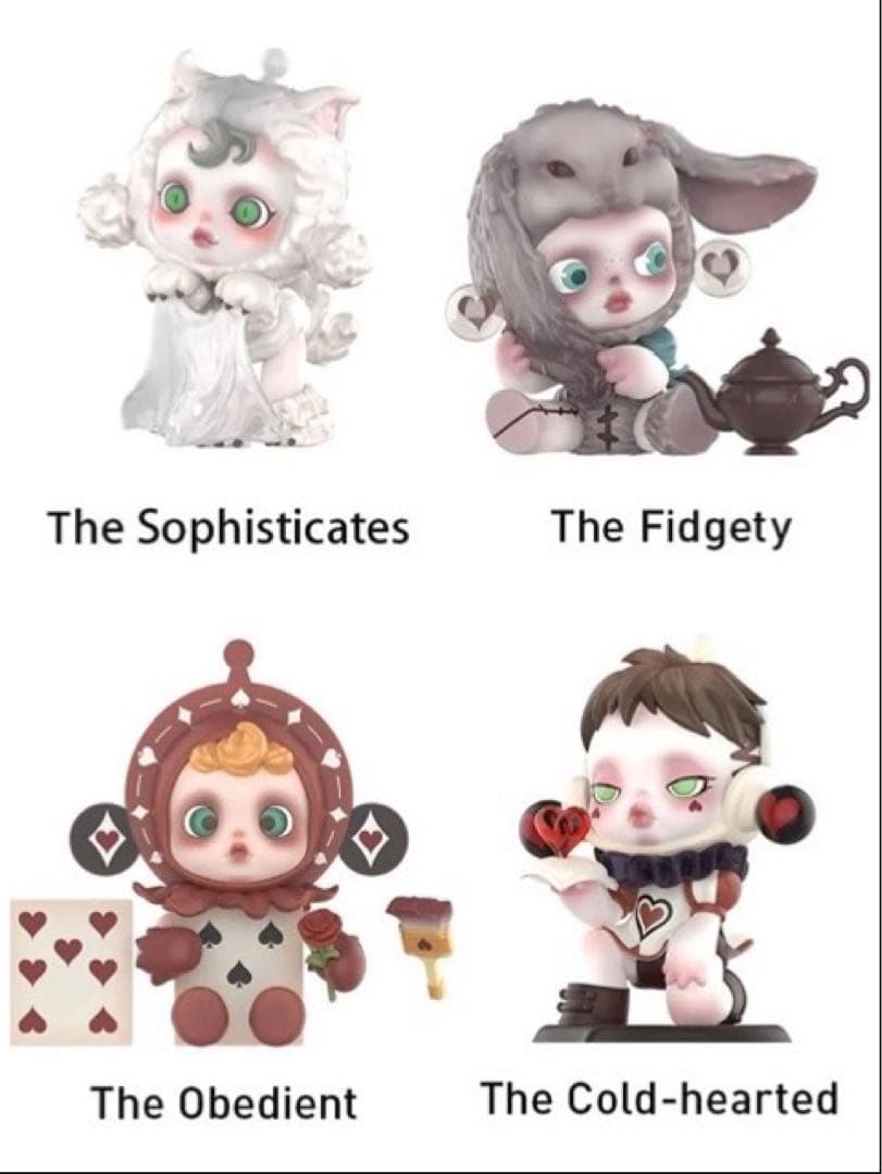 SKULLPANDA Everyday Wonderland Series 4点