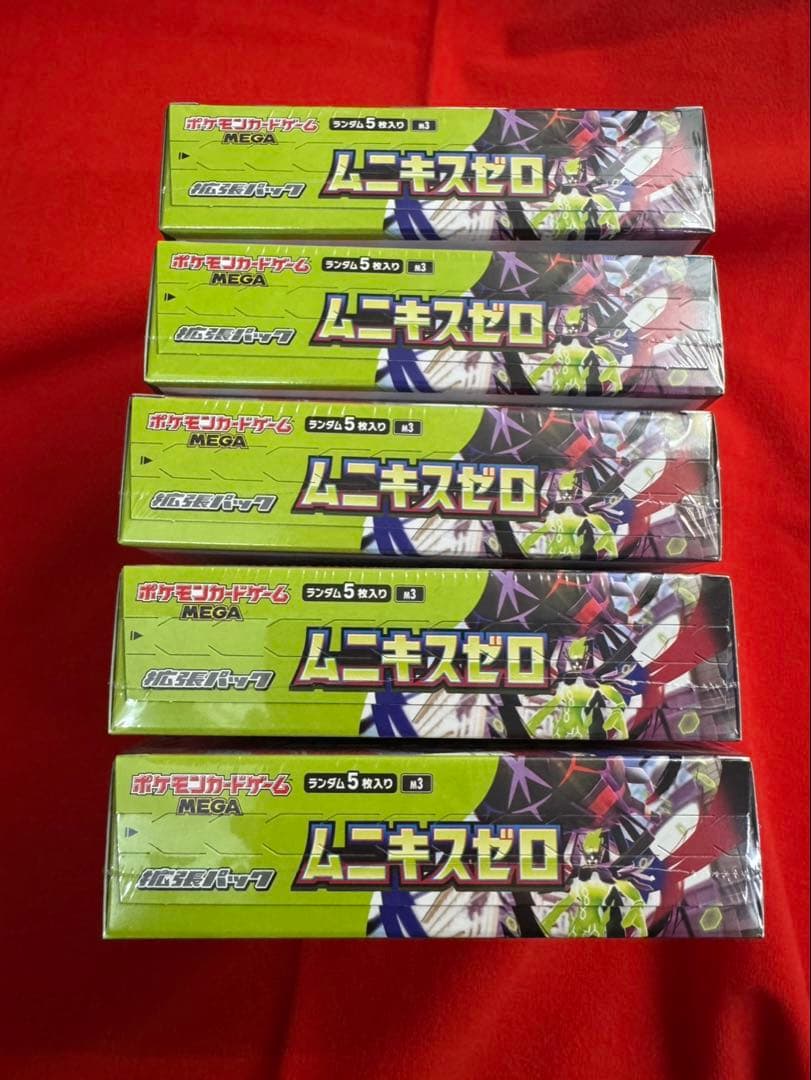 ポケモンカードゲーム ムニキスゼロ 5BOXセット　新品未開封