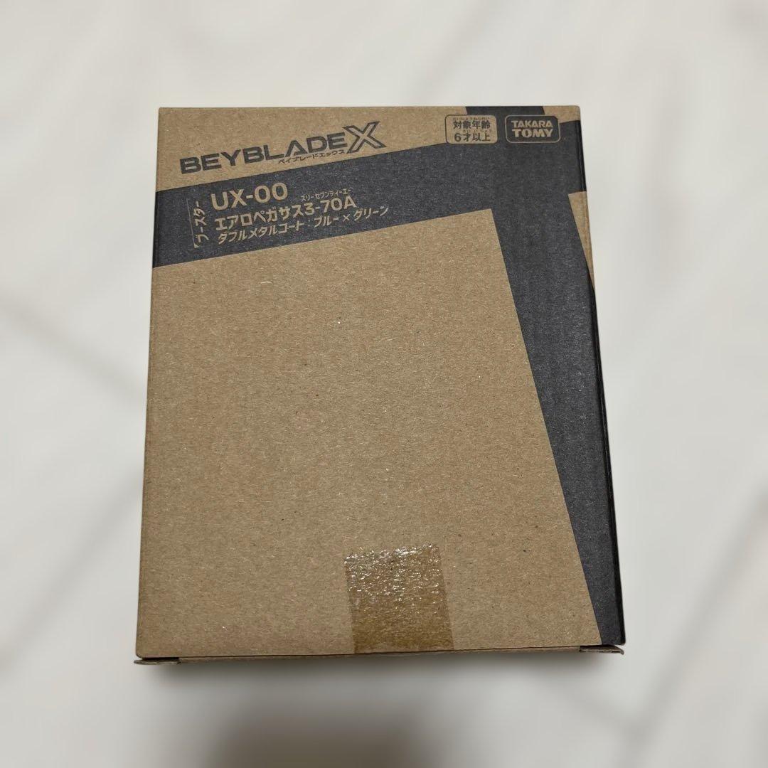 ⭐︎未使用未開封⭐︎ エアロペガサス3-70A