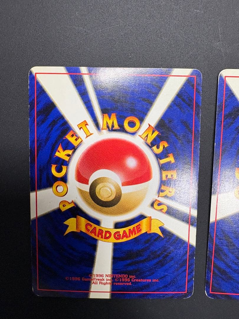 ポケモンカード　旧裏　ブラッキー　エーフィ　セット　拡張パック 遺跡をこえて