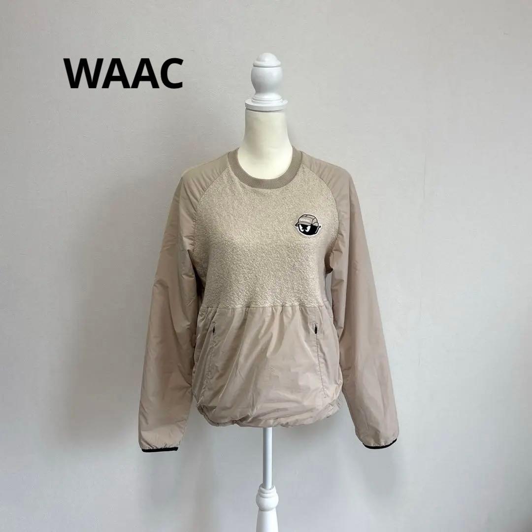 WAAC ウール ボア 異素材ドッキング プルオーバー 暖かい ワック 中綿