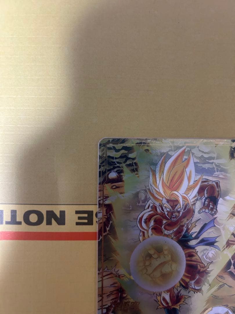 ドラゴンボールスーパーダイバーズ SDV3-011 孫悟空 パラレル