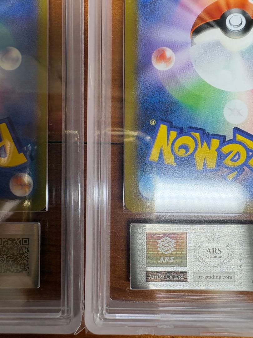 ARS10 ゴールデン ピカチュウ 25tn & モンスターボール ars10