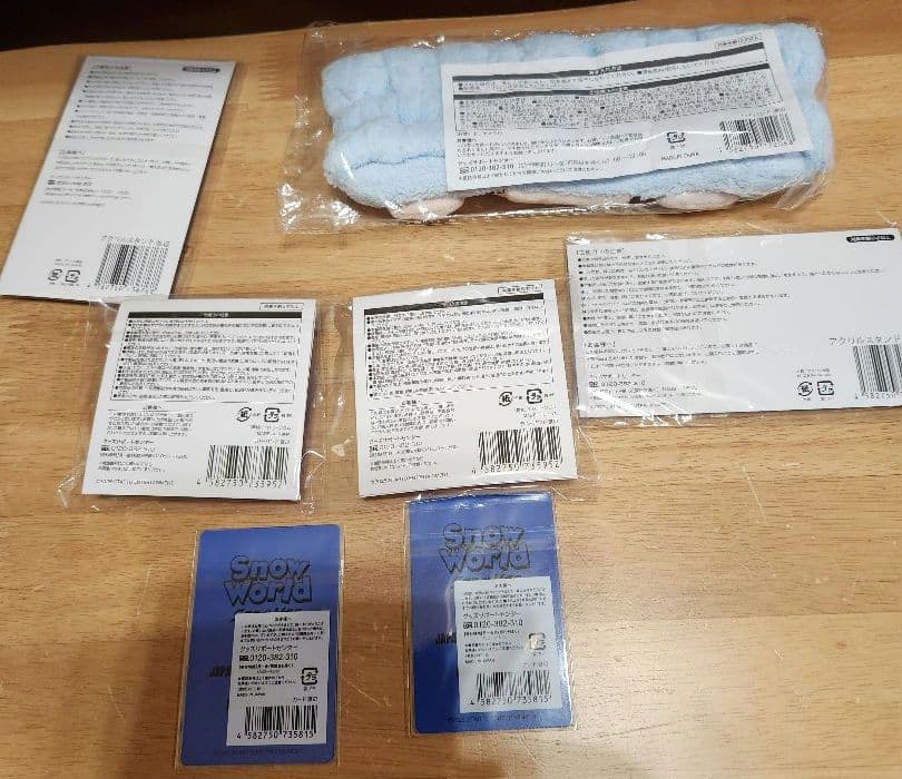  Man　渡辺翔太　グッズまとめ売り　新品未開封