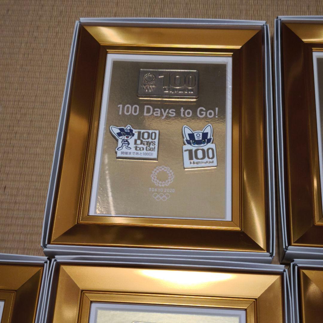 東京2020オリンピック　パラリンピック　カウントダウンピンバッジセット