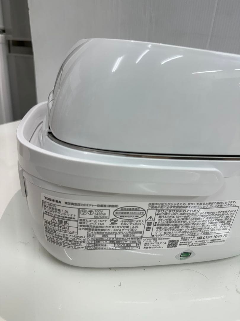 TOSHIBA 真空圧力IHジャー炊飯器RC-10VSV 2024年製