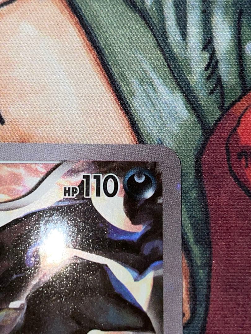 ダークライ CP5 024/036 幻・伝説ドリームキラコレクション