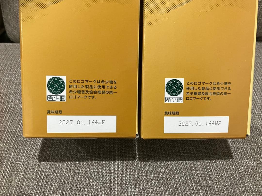 【12本セット】フォーデイズ 核酸ドリンク ナチュラルDNコラーゲン