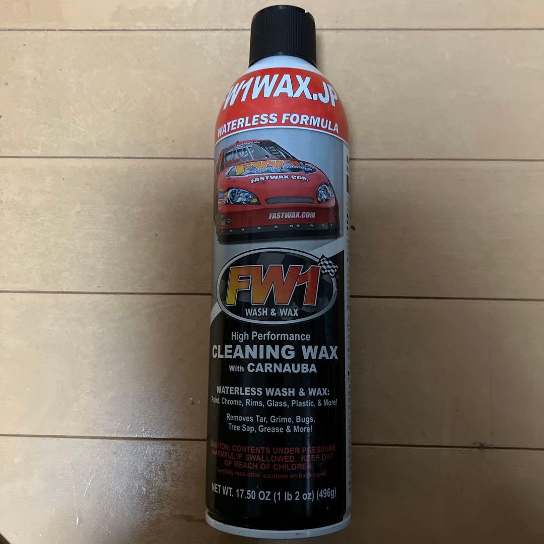3150　FW1WAX.JP 6本セット使いかけ半分以上1本スプレーガン2