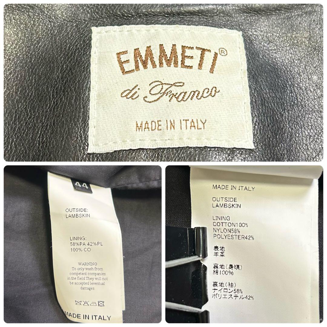 【ITALY製】EMMETI レザージャケット JURI 黒 44