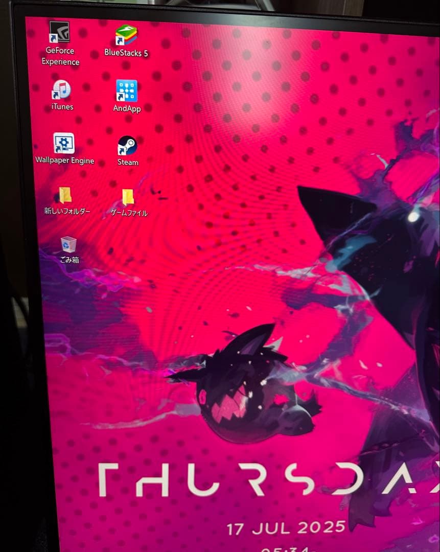 ジャパンネクスト 31.5インチ 4K モニター JN-V3152UHDR