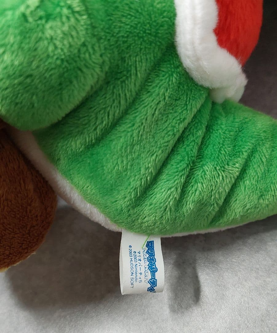 スーパーマリオ マリオパーティ5 マリオ ヨッシー ぬいぐるみ 2003年