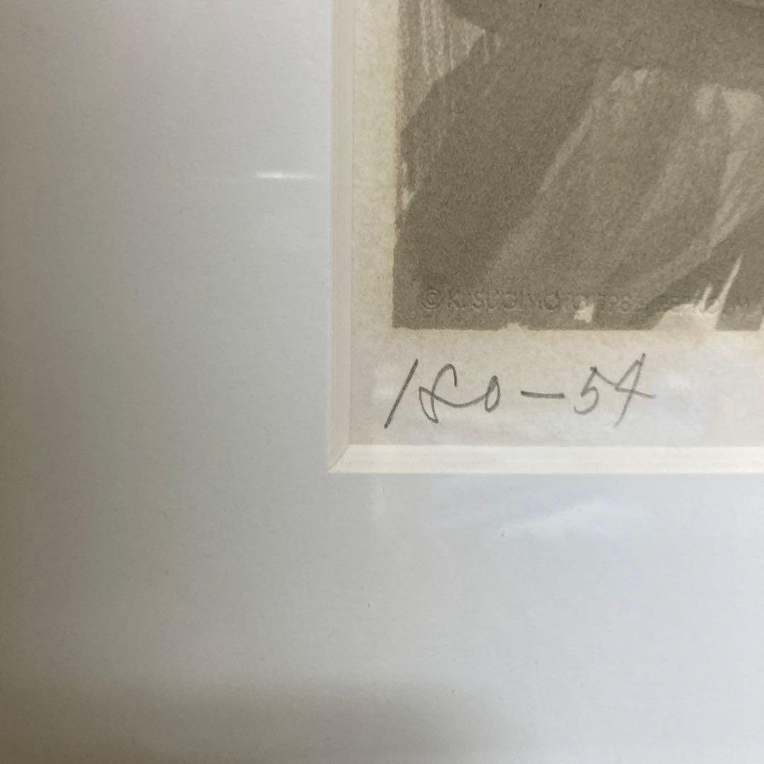 杉本 健吉白牡丹　花瓶に生けた花 リトグラフ 160/57