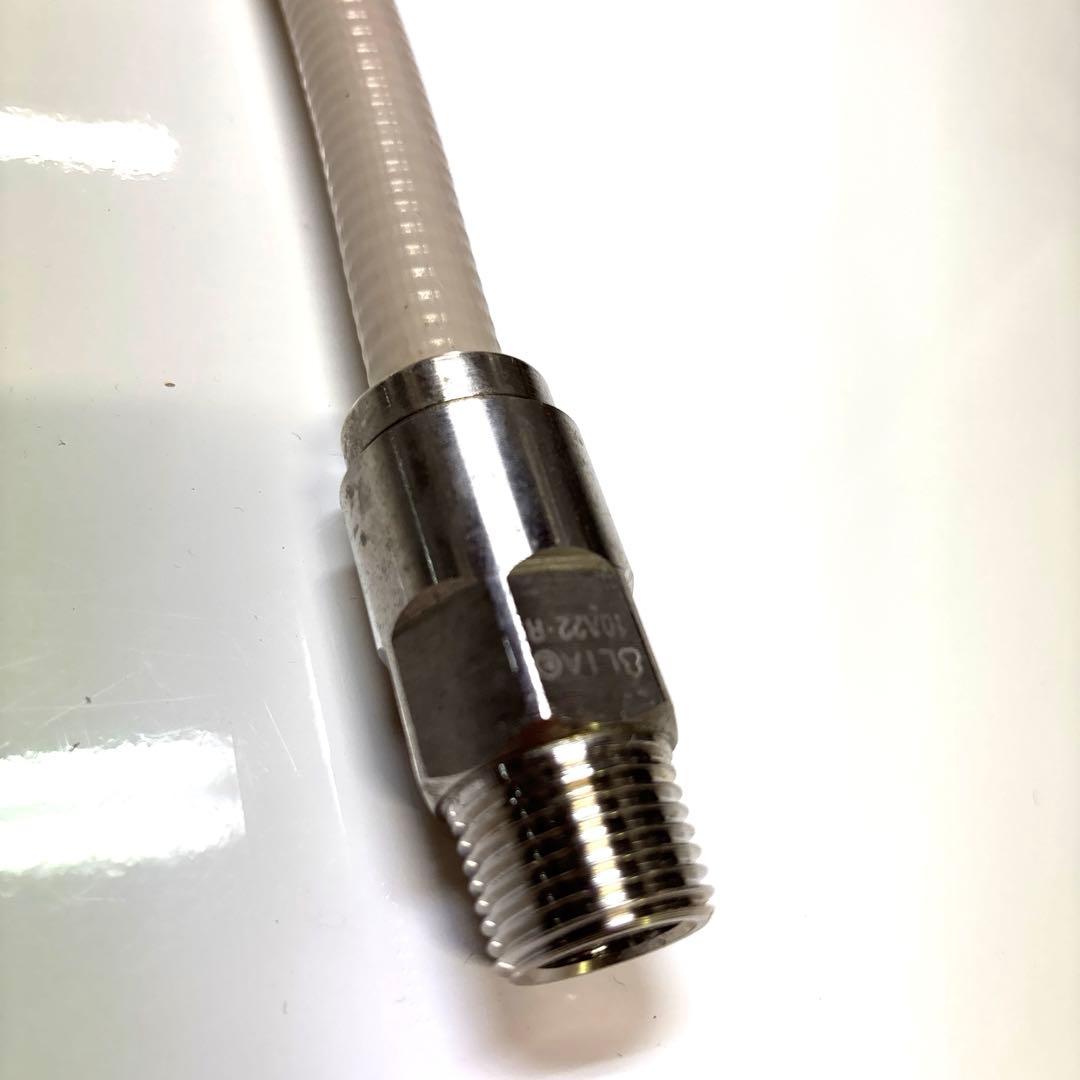 s*u様 パロマ ガス瞬間湯沸器 LPガス用【PH-5BV-2】 2023年製