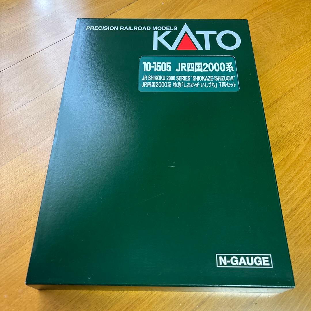 KATO 10-1505 JR四国2000系 特急しおかぜ 5両