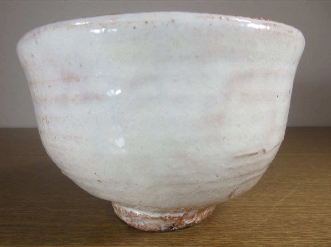 真作保証 14代 坂倉新兵衛 自作 県指定無形文化財 コレクター放出品 山口県