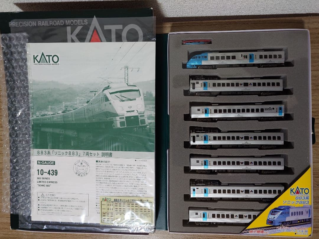 TAGAWA KATO 10-439 883系 ソニック 7両セット