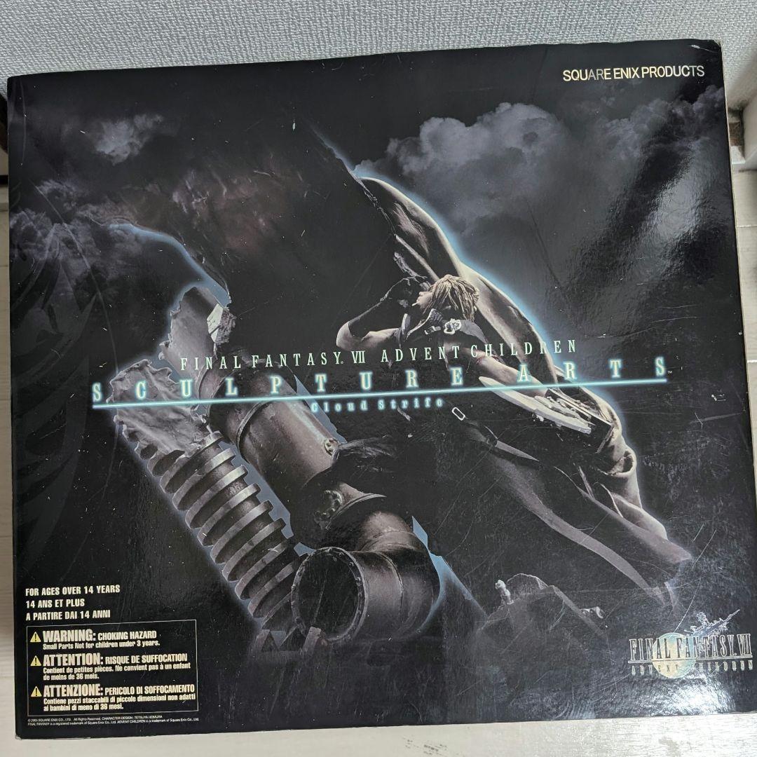 SCULPTURE ARTS ファイナルファンタジーVII FF7AC クラウド