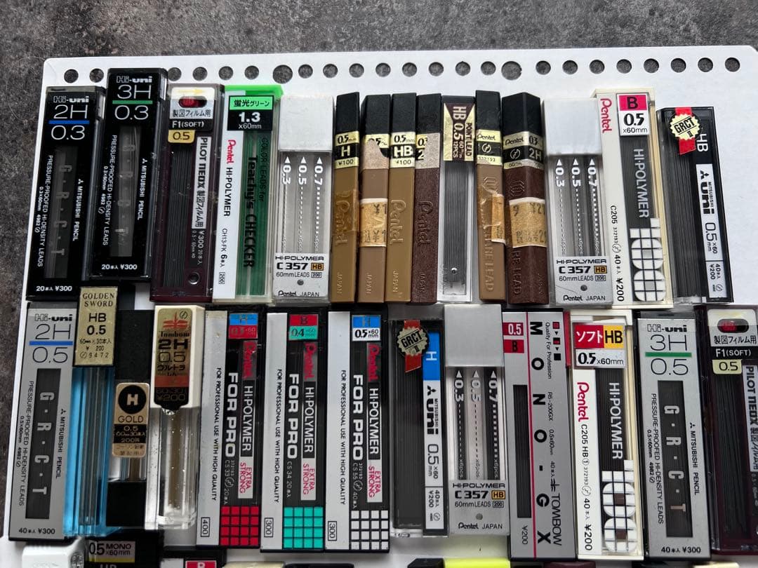 か*む様 【総額1万越え】廃番 廃盤 シャー芯ケース