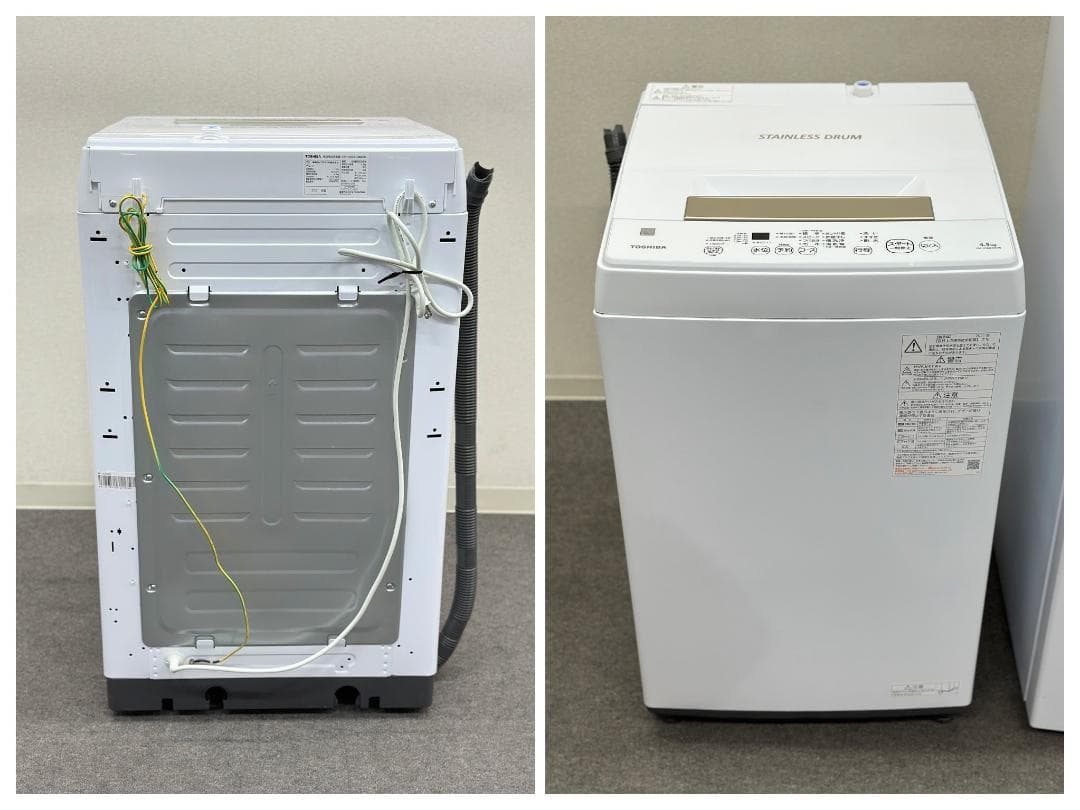 【新生活応援！東芝２点セット】送料無料！ 洗濯機 冷蔵庫 単身 一人暮らし