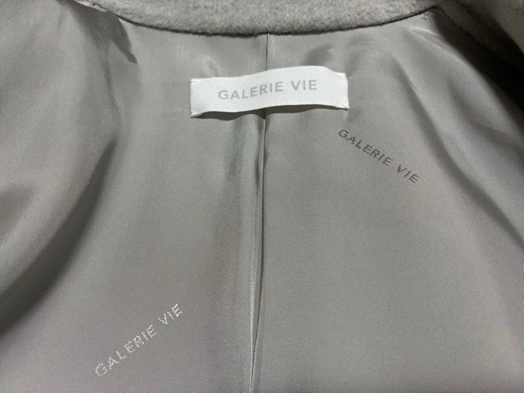GALERIE VIE ウールダブルフェイスチェスターコート　ライトグレー