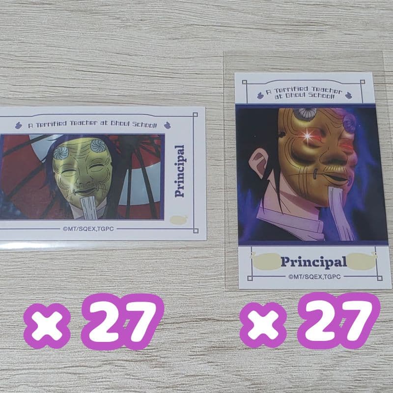 妖はじ 学園長 場面写イラストカード