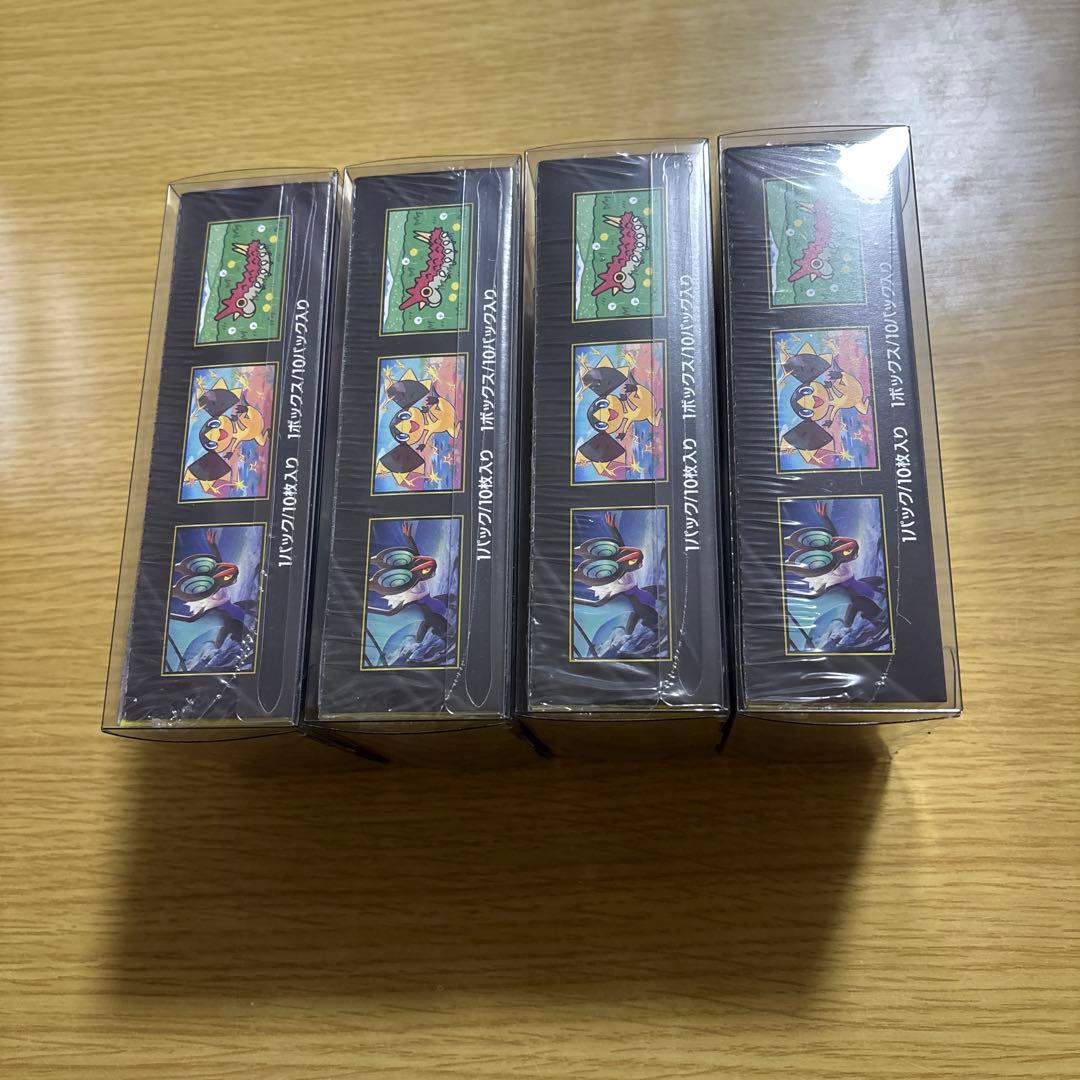 MEGAドリームex 未開封 BOX シュリンク付き 4BOXセット 2